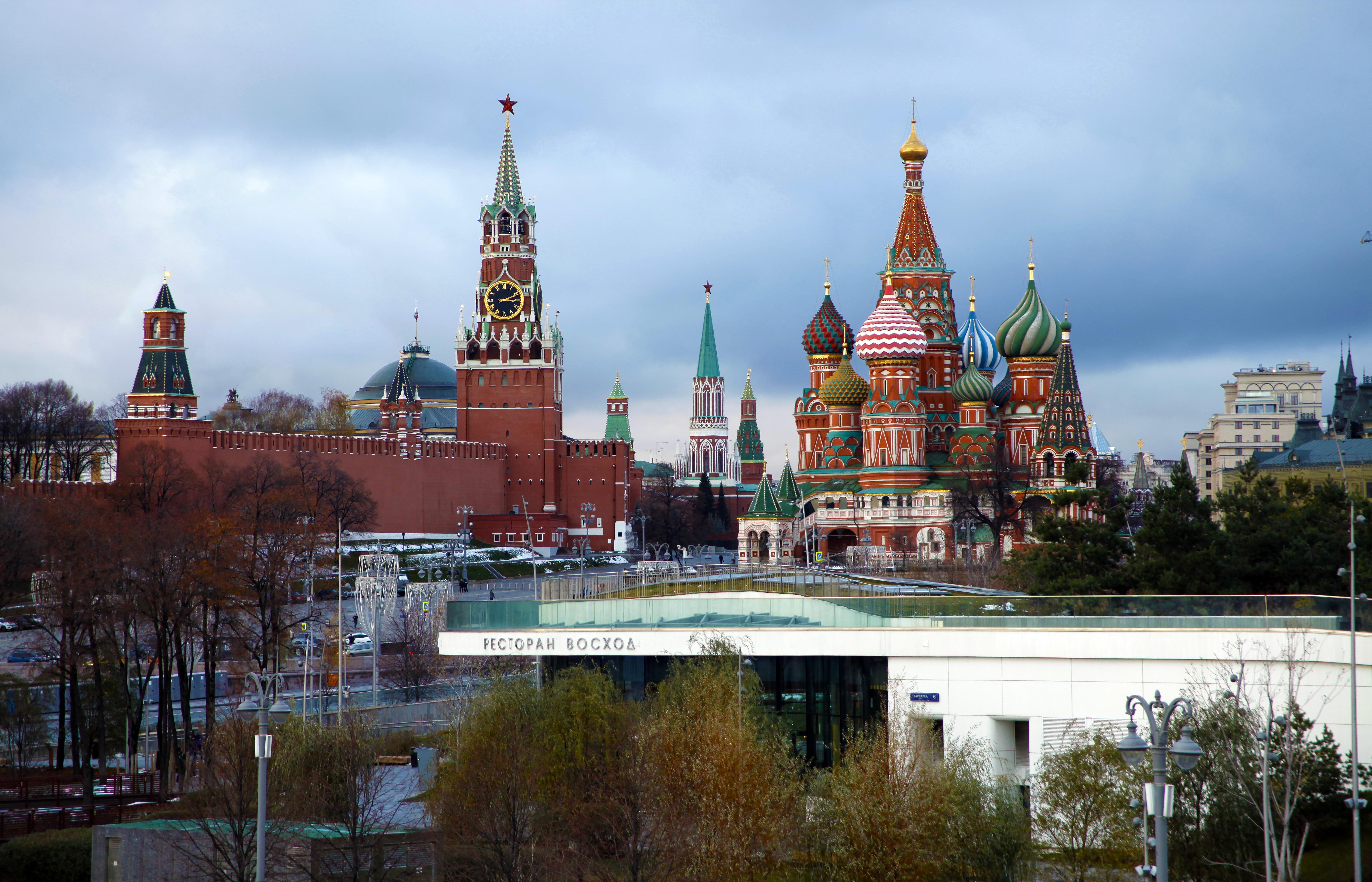 Destination Packages